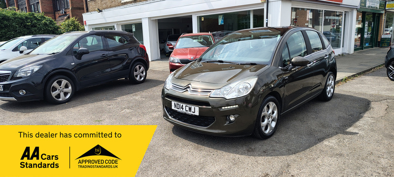 Citroen C3 Exclusive Brown