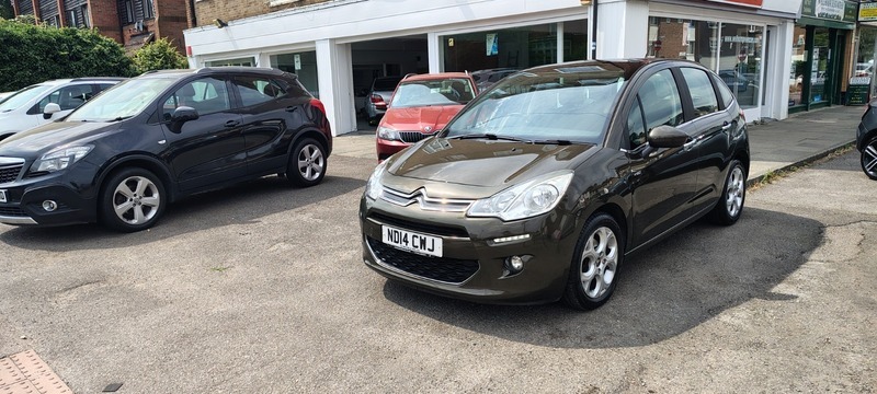 Citroen C3 Exclusive Brown #6