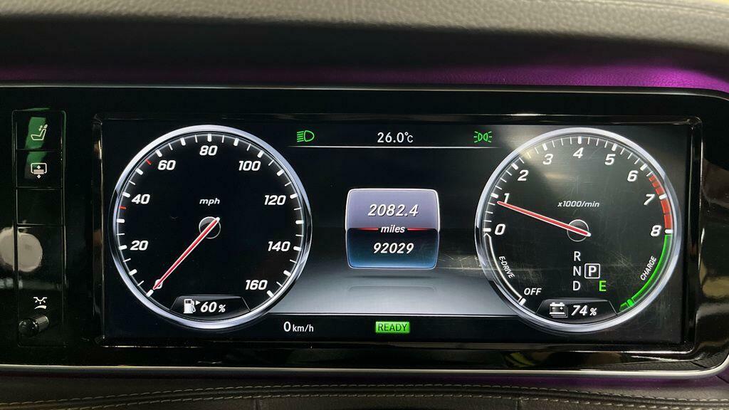Mercedes-Benz S Class  Blue #11