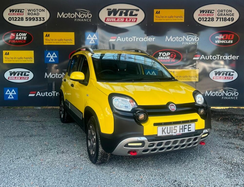 Fiat Panda Hatchback KU15HFE Yellow #4