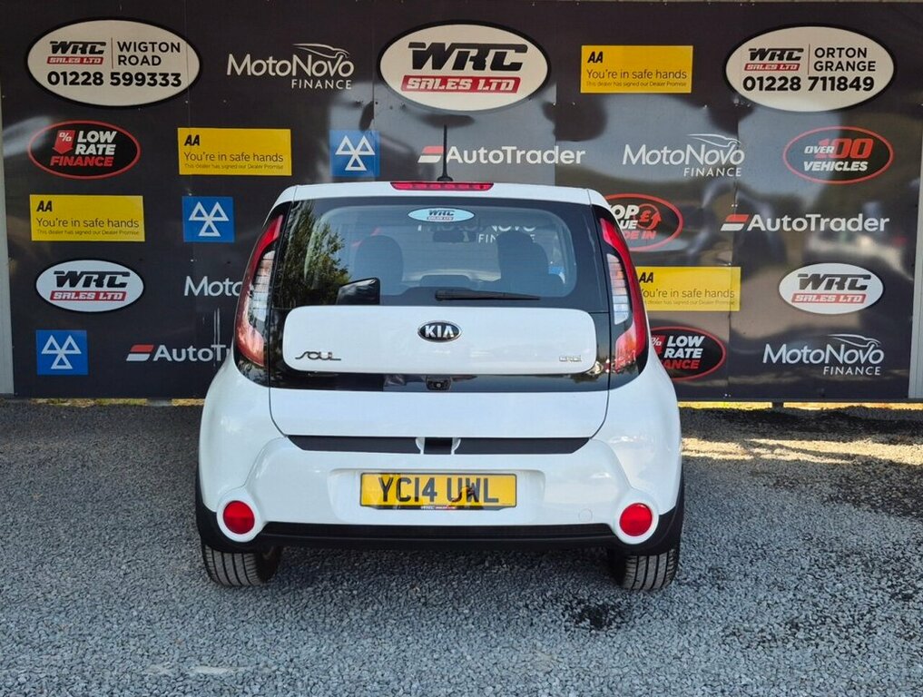 Kia Soul Connect Silver #7