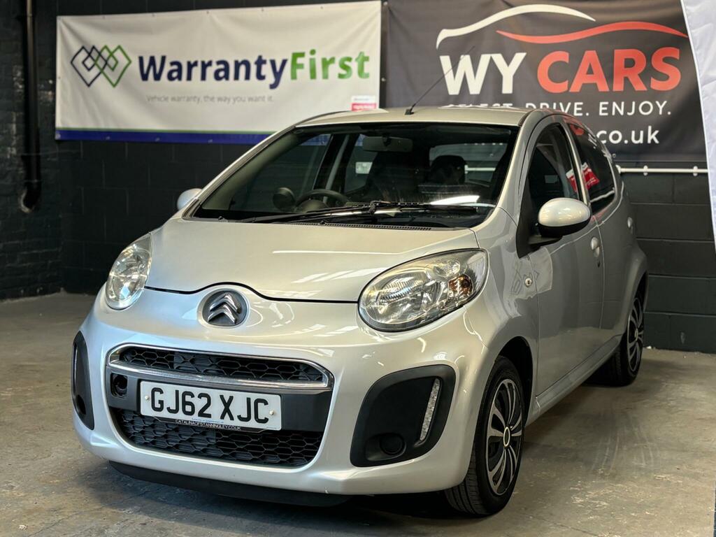 Citroen C1 Vtr Grey #3