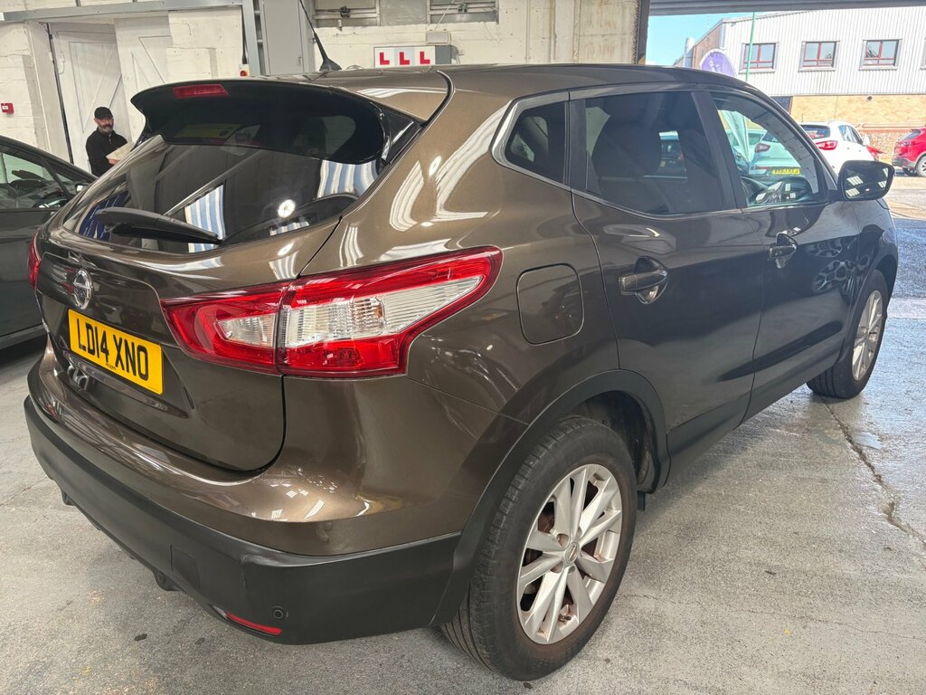 Nissan Qashqai 1.2 Dig-t Acenta Premium Suv 2Wd Beige #5
