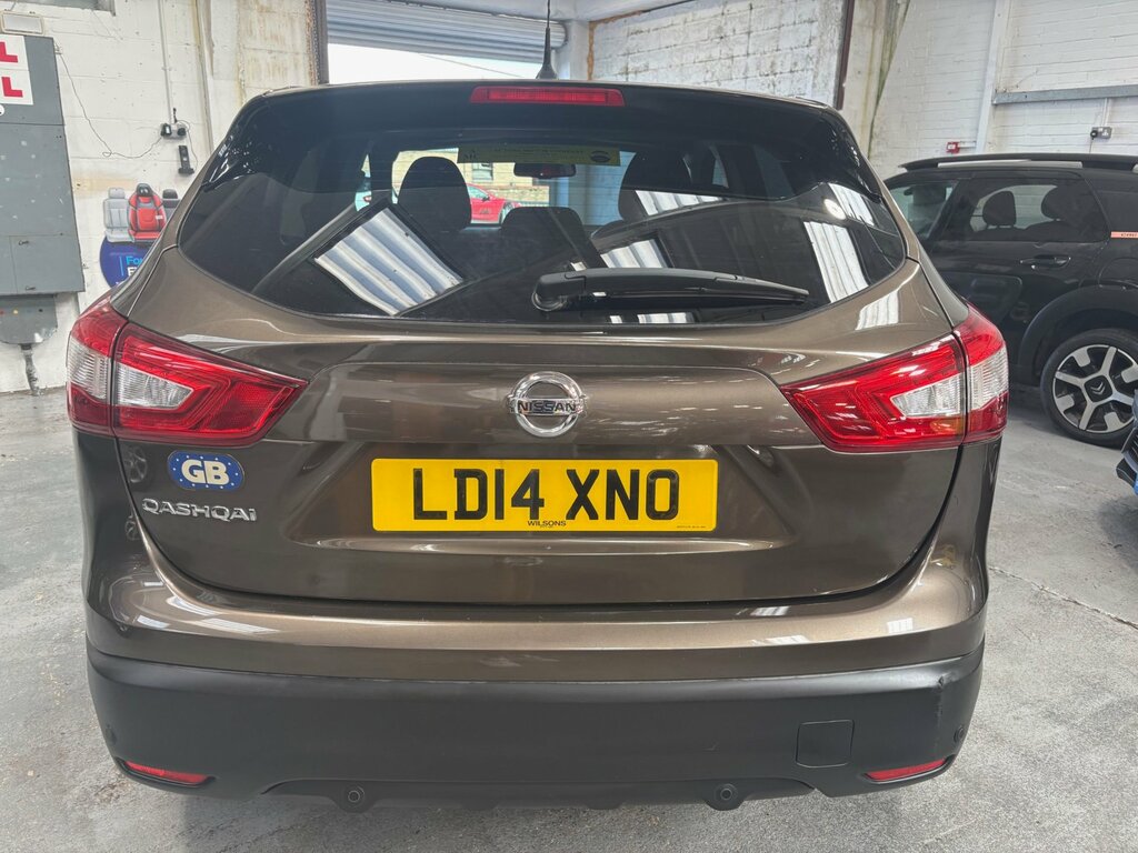 Nissan Qashqai 1.2 Dig-t Acenta Premium Suv 2Wd Beige #4