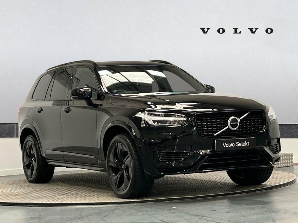 Volvo XC90 Inscription Pro, B5 Awd Mild Hybrid, Seven Individ Blue #1