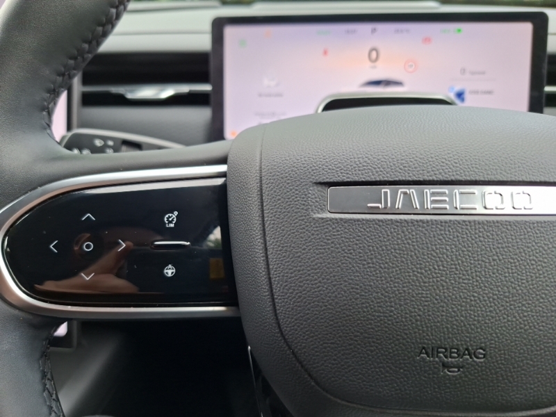JAECOO 7 1.5T Shs 18.3Kwh Luxury Euro 6 Ss #12