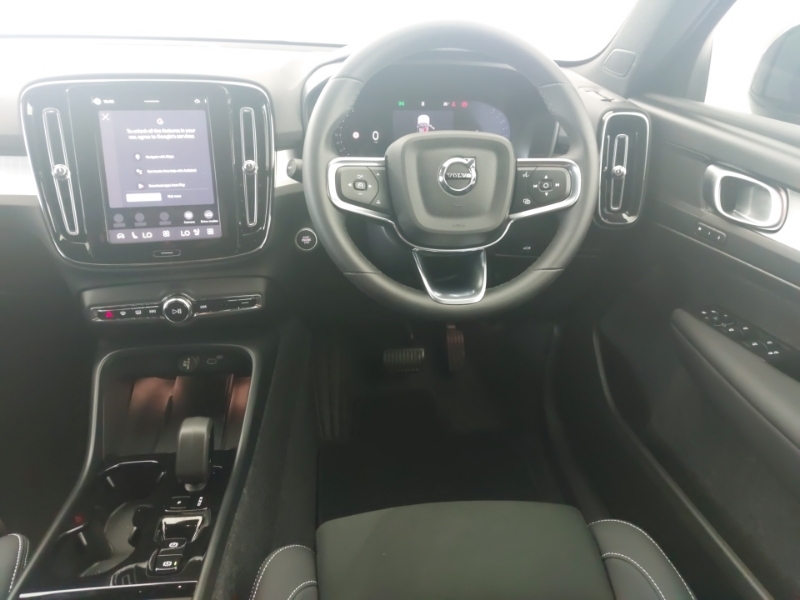 Volvo XC40 Plus, B4 Mild Hybrid, Dark White #8