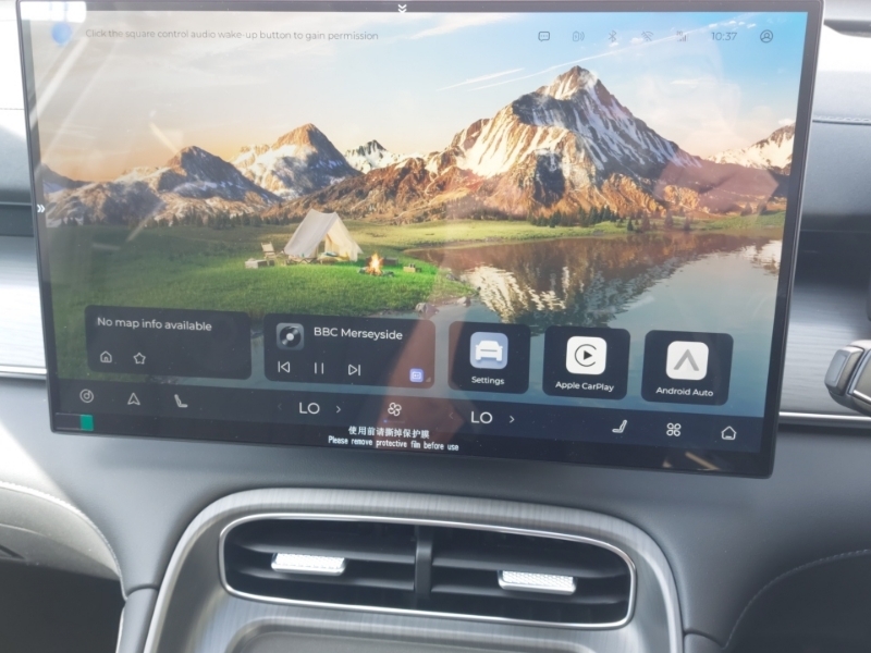 Chery Tiggo 8 1.5T 18.4Kwh Summit Suv Plug-in Hybrid #10