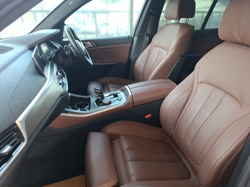 BMW X5 Xdrive45e M Sport Grey #5
