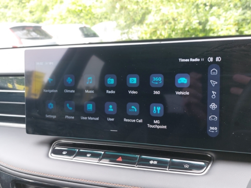 MG HS 1.5 Hybrid Trophy Suv Hybrid Euro #16