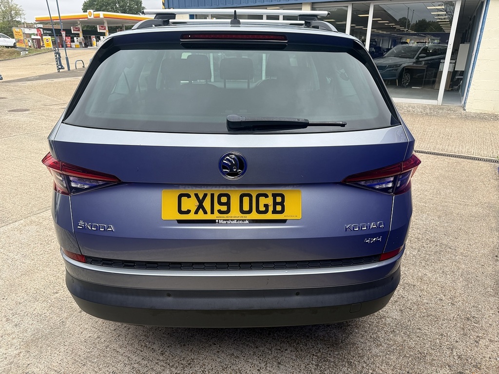 Skoda Kodiaq Tsi Act Se Grey #6