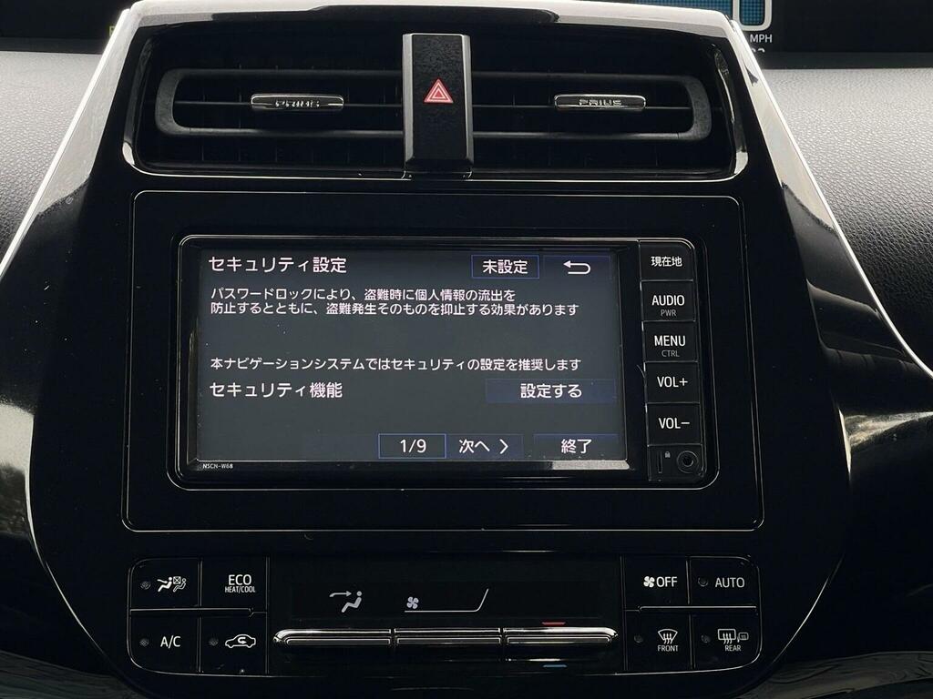 Toyota Prius 1.8 Icon Tss 98 Bhp Grey #18
