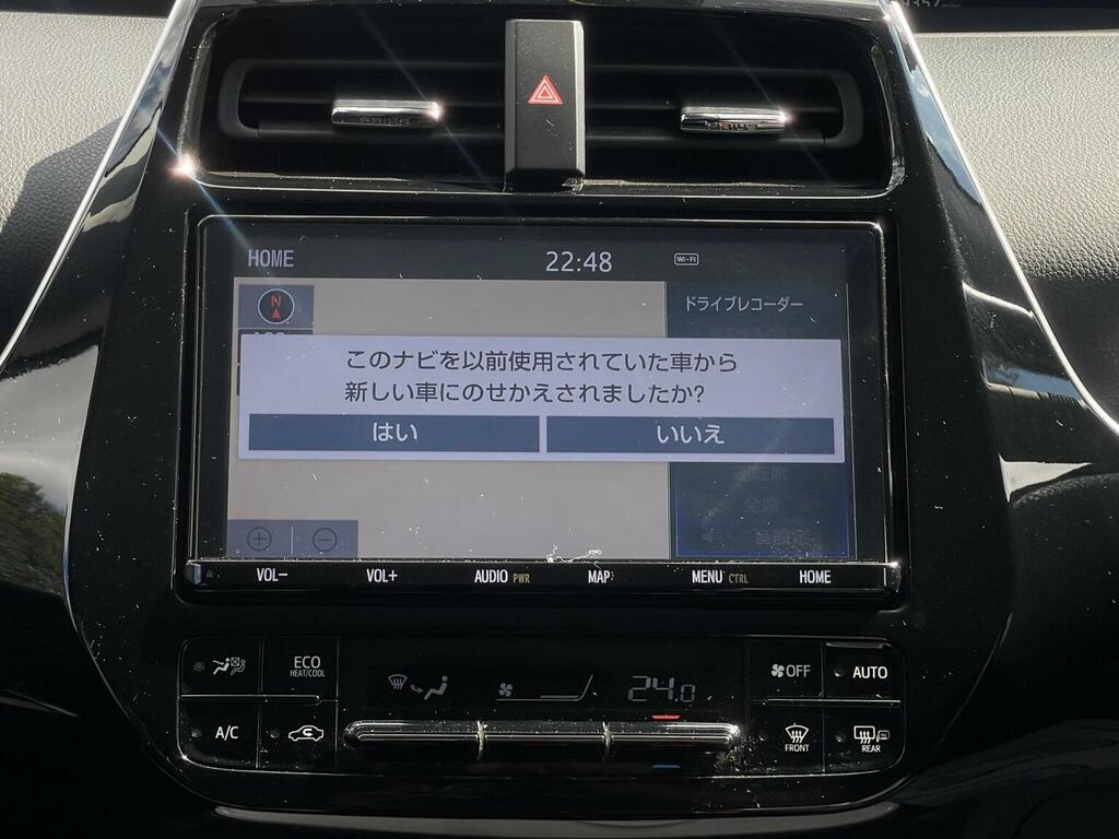 Toyota Prius 1.8 Vvt-i Excel Plug-in Hybrid Red #22