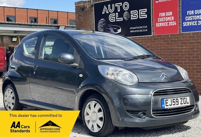 Citroen C1 Vtr Euro 4 Grey
