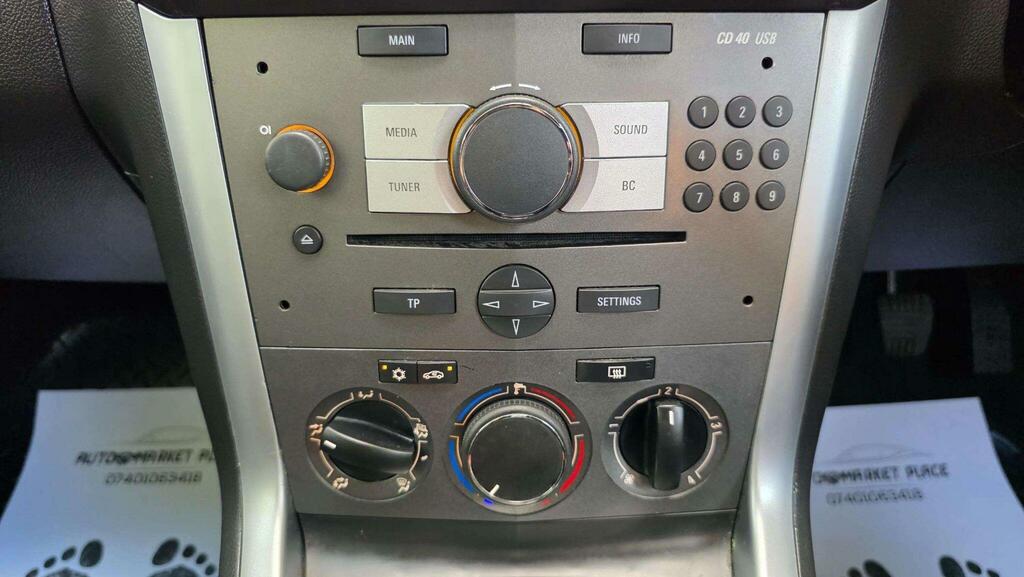 Vauxhall Antara 2.2 Cdti Exclusiv Suv 2Wd Euro 5 Grey #43