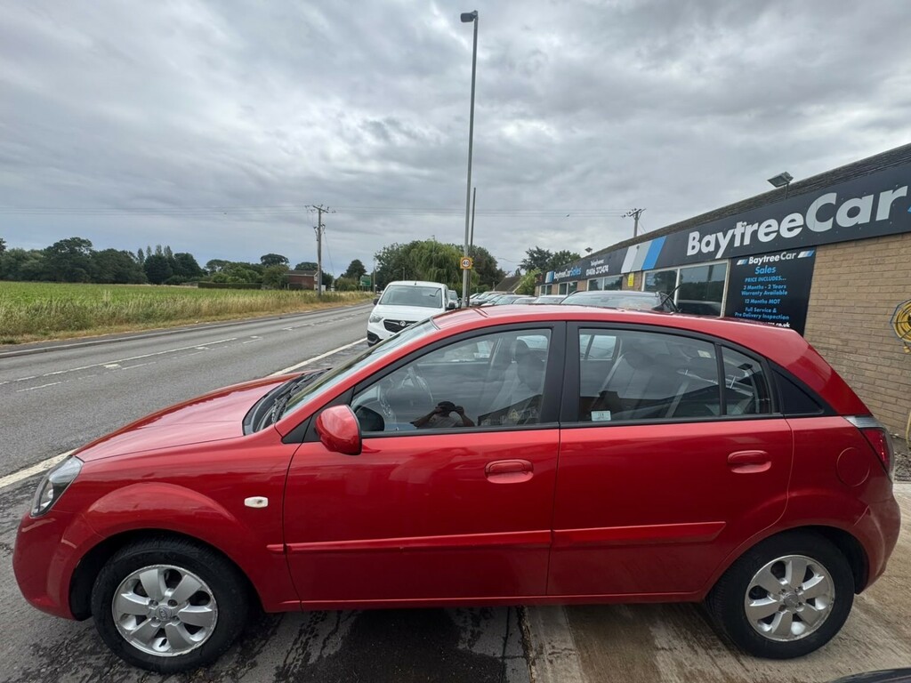 Kia RIO 1.4 Strike Red #5