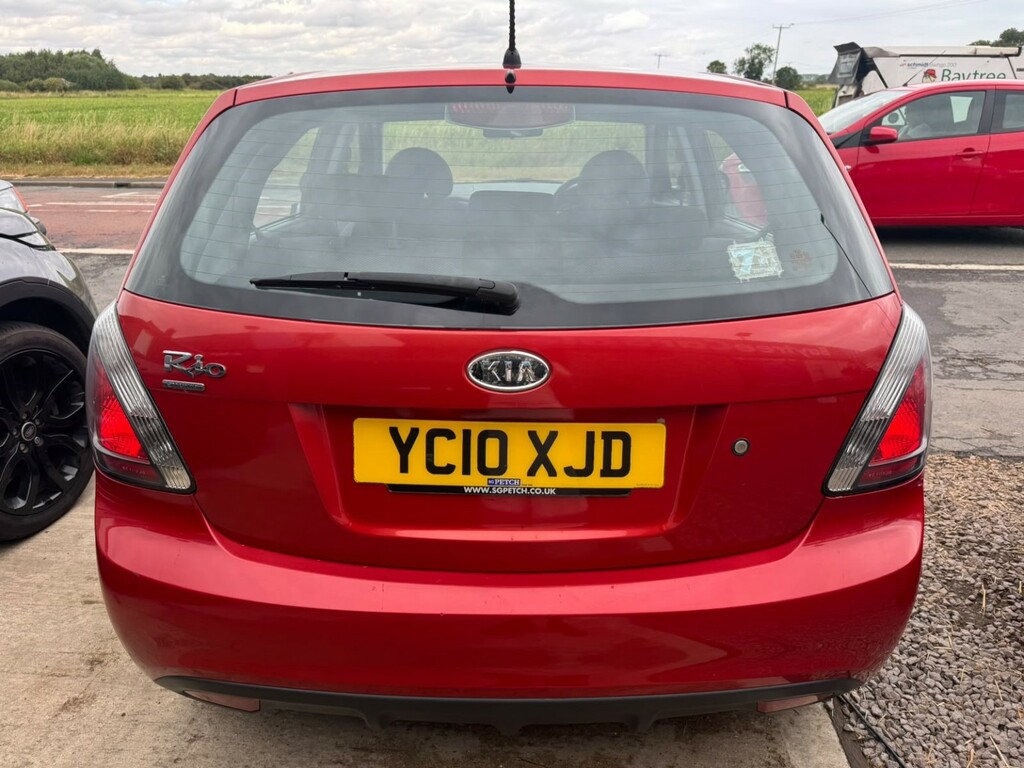 Kia RIO 1.4 Strike Red #6