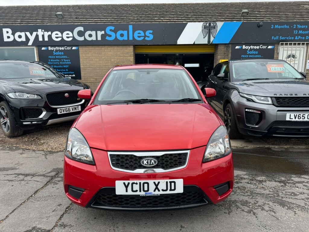 Kia RIO 1.4 Strike Red #3