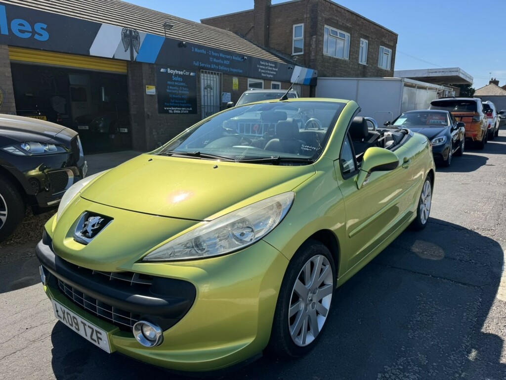 Peugeot 207 1.6 Yellow #2