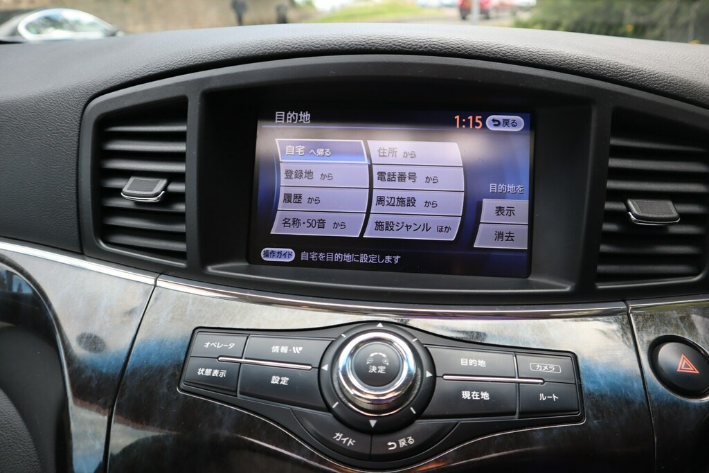 Nissan Elgrand 3.2 3.2 Black #17