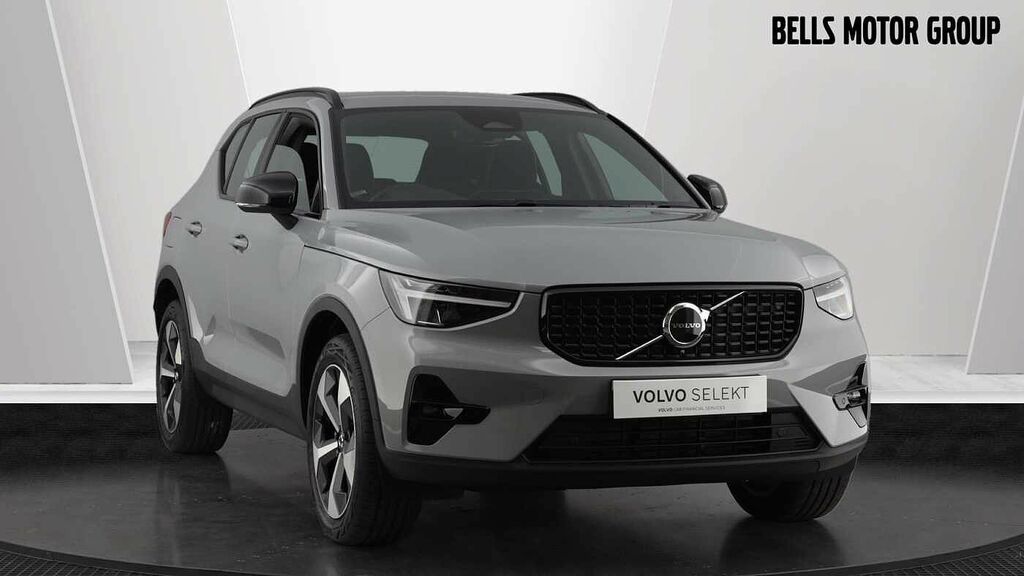 Volvo XC40 Plus, B3 Mild Hybrid, Dark Rear Camera, H Grey