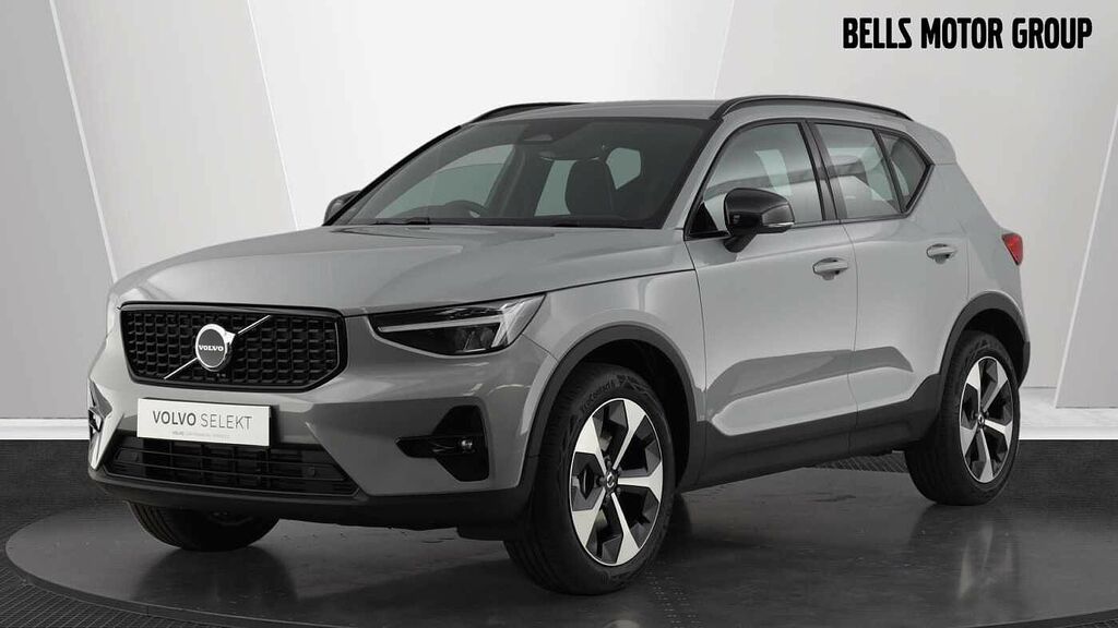 Volvo XC40 Plus, B3 Mild Hybrid, Dark Rear Camera, H Grey #4