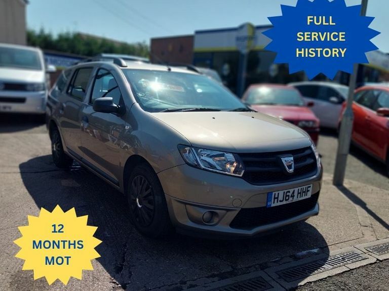 Dacia Logan Ambiance Tce Beige