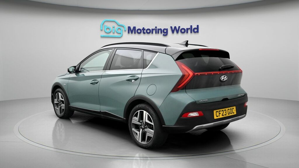 Hyundai Bayon Ultimate Green #5