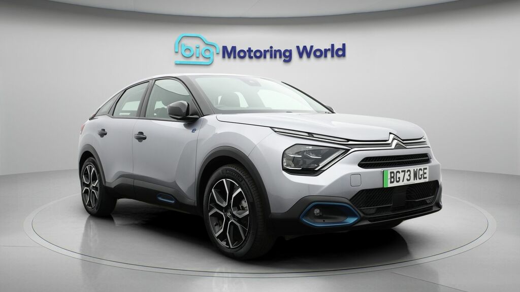Citroen e-C4 Sense Grey