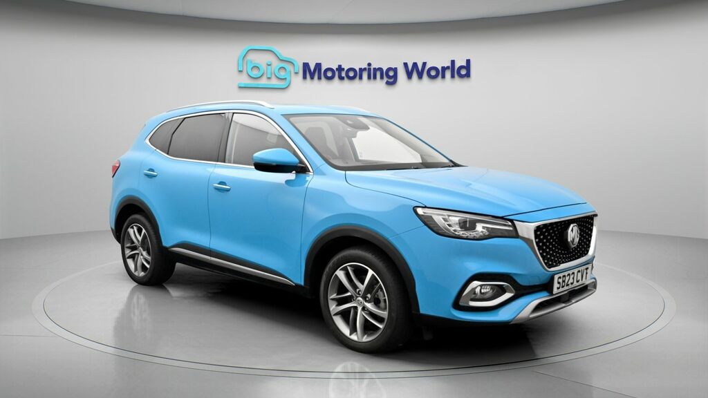 MG HS Exclusive Blue