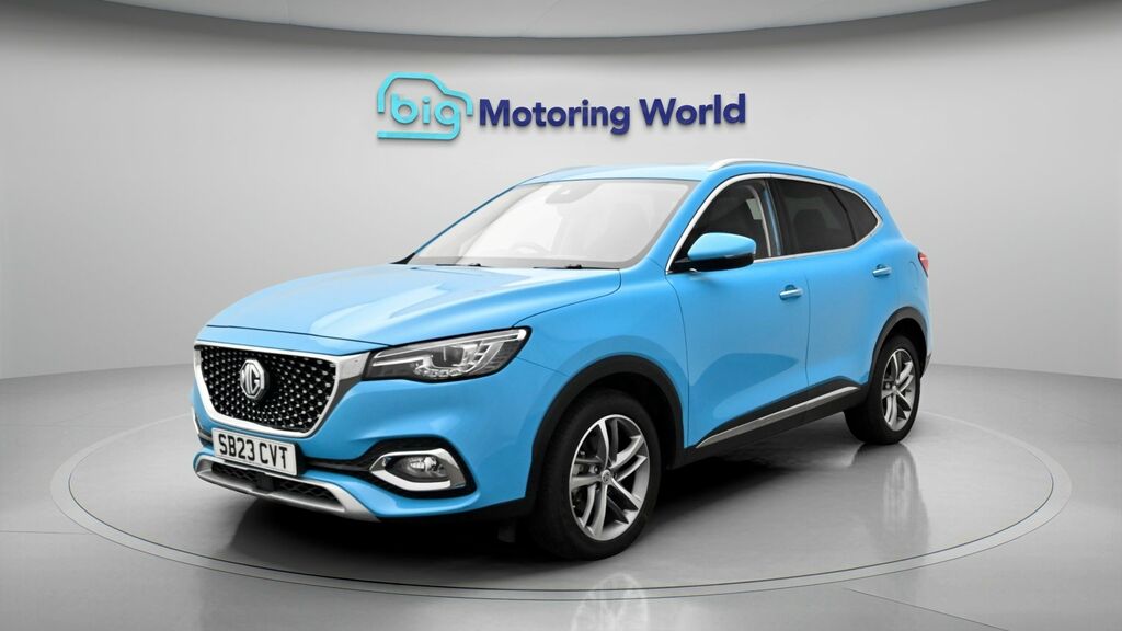 MG HS Exclusive Blue #3