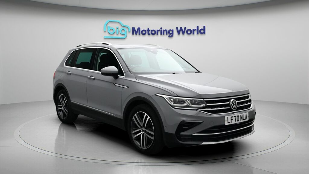 Volkswagen Tiguan Elegance Grey