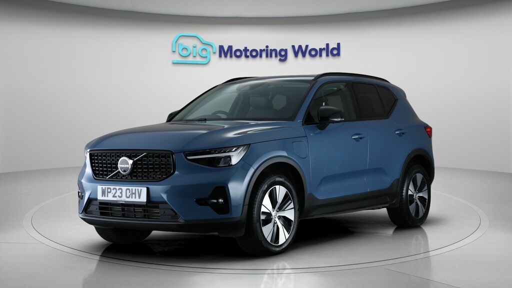 Volvo XC40 Plus Blue #3