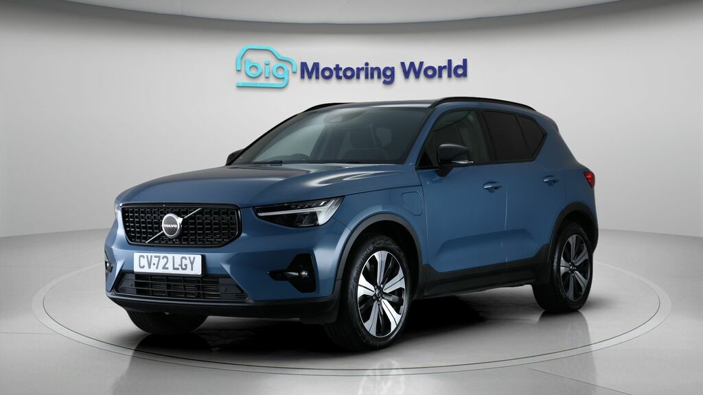 Volvo XC40 Plus Blue #3