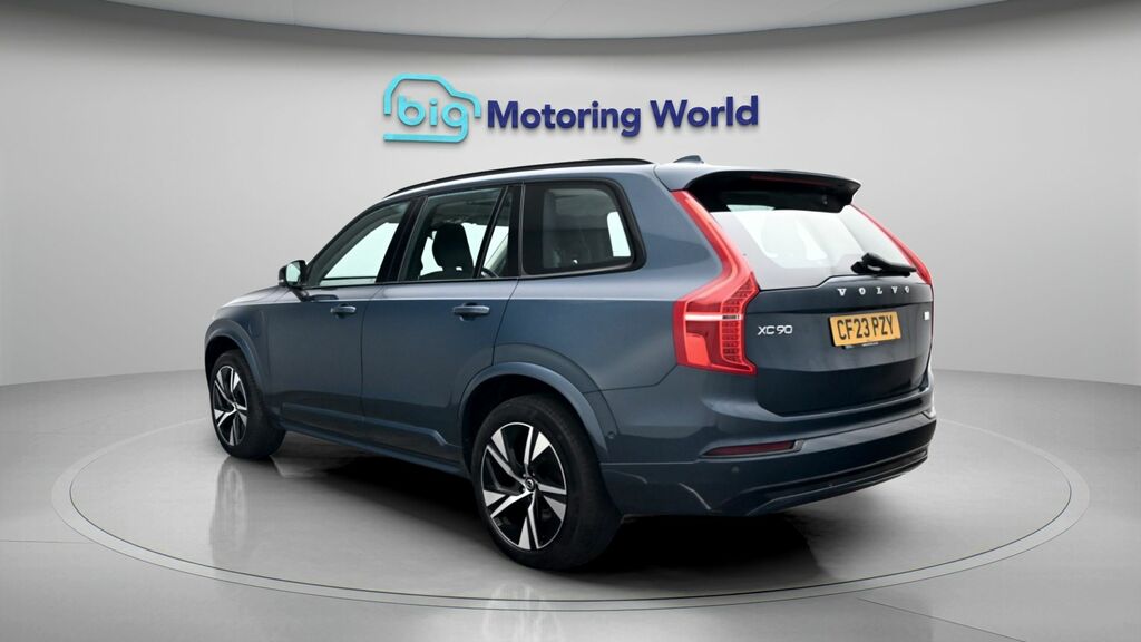 Volvo XC90 Plus Blue #5