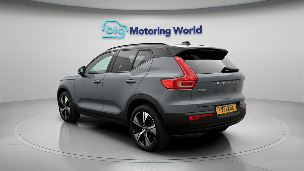 Volvo XC40 Plus Grey #5