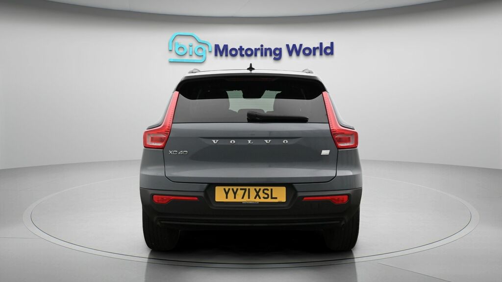 Volvo XC40 Plus Grey #6