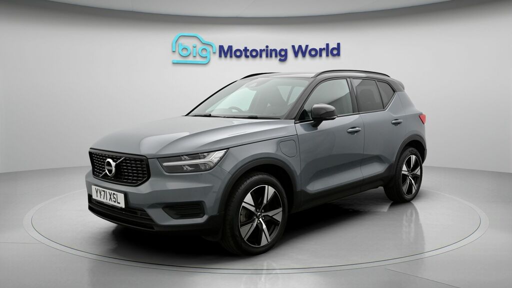 Volvo XC40 Plus Grey #3