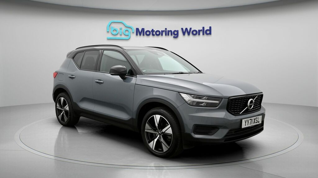 Volvo XC40 Plus Grey