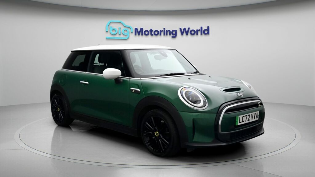 Mini Electric Level 2 Green