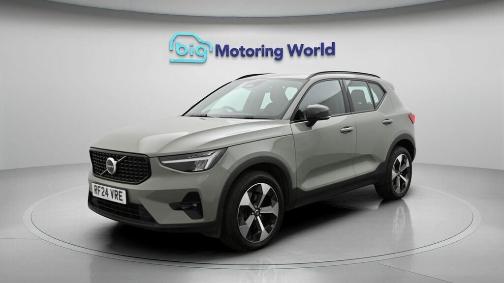 Volvo XC40 Plus Dark Green #3