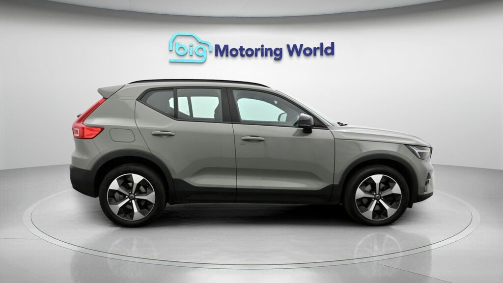 Volvo XC40 Plus, B4 Mild Hybrid, Dark Green #8