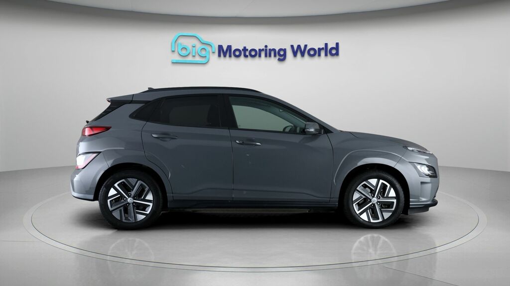 Hyundai Kona Electric  #8