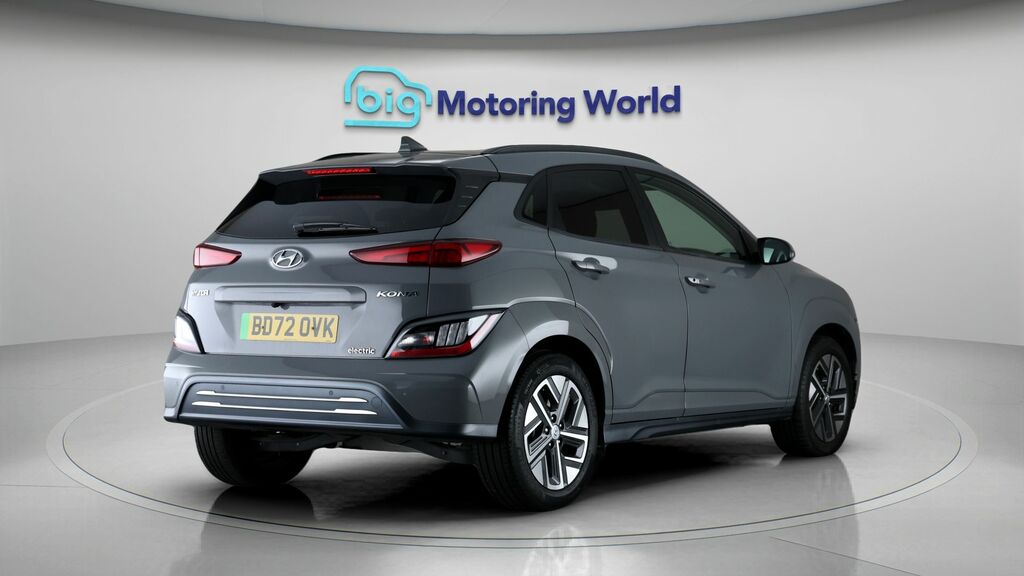 Hyundai Kona Electric  #7