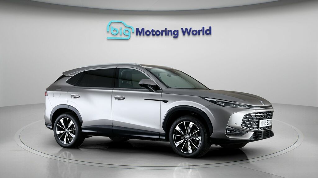 MG HS Trophy Silver