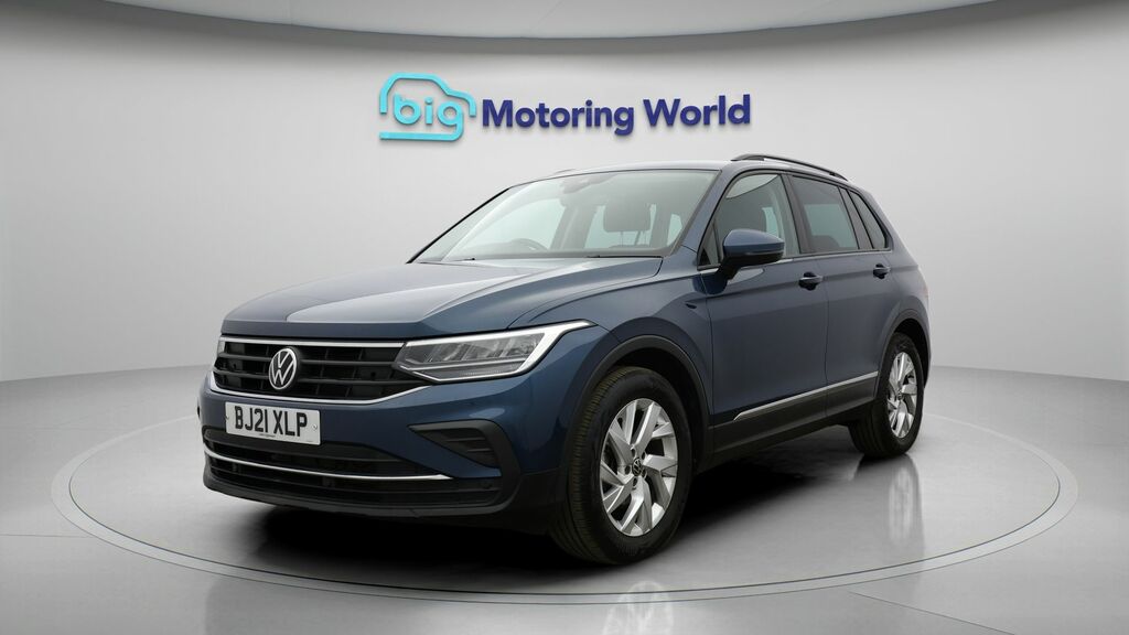 Volkswagen Tiguan Life Blue #3