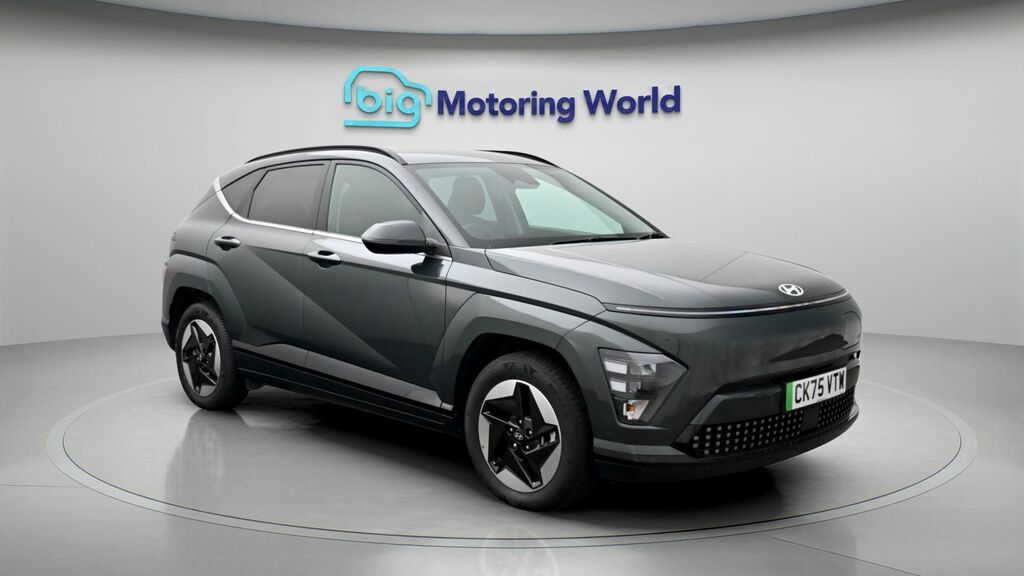 Hyundai Kona Advance Green