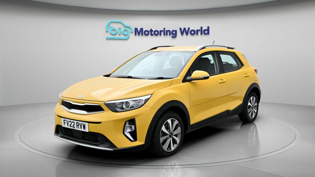 Kia Stonic 2 Yellow #3