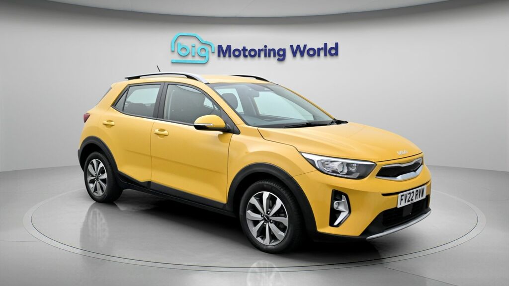 Kia Stonic 2 Yellow