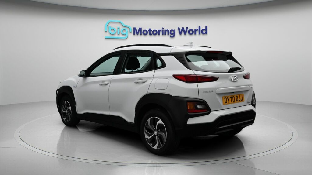 Hyundai Kona Se White #5